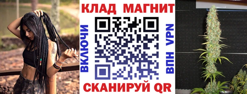 ГЕРОИН Уссурийск