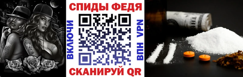 АМФ 97%  Уссурийск 
