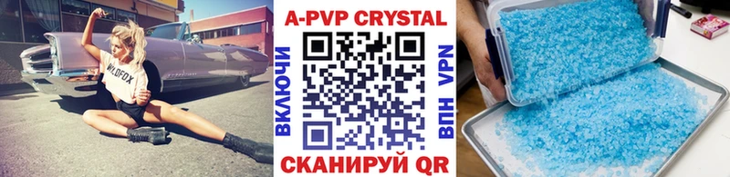 Альфа ПВП СК Уссурийск