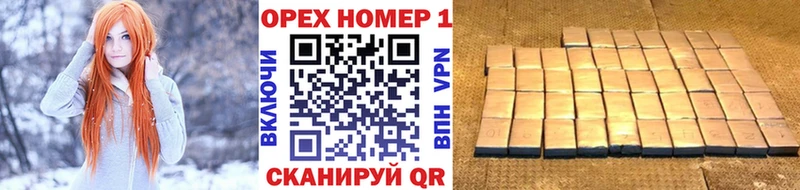 КОКАИН Перу  где купить наркоту  Уссурийск 