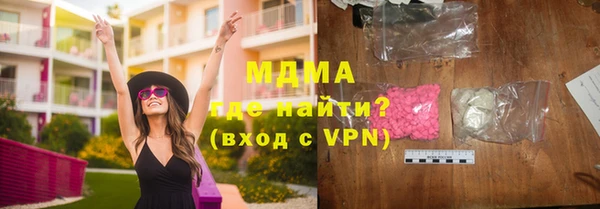наркотики Алексин