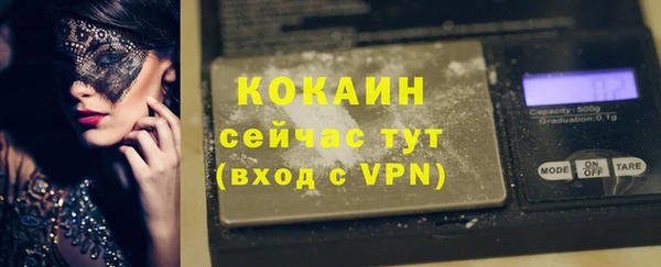 spice Алексеевка