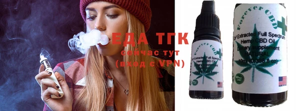 spice Алексеевка