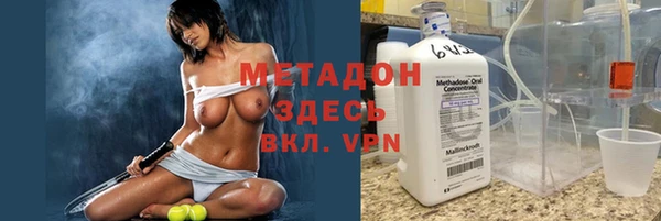 прущий лед Алзамай