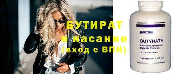 spice Алексеевка