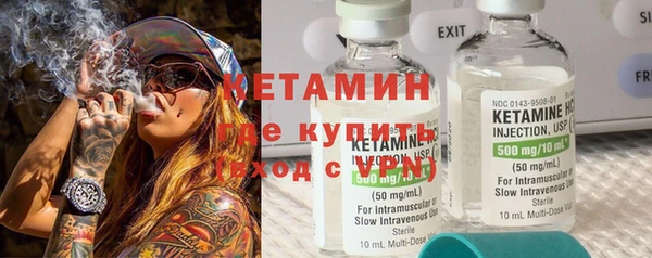 spice Алексеевка