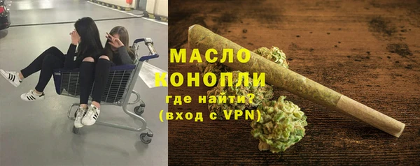 наркотики Алексин