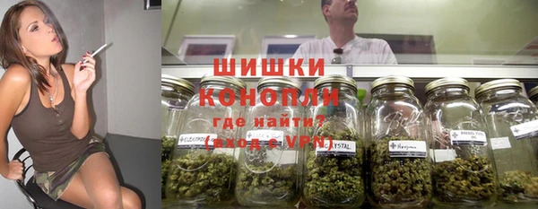 наркотики Алексин