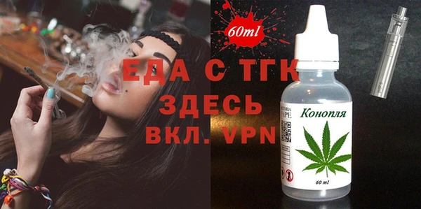 наркотики Алексин