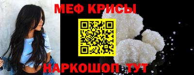 экстази Можга