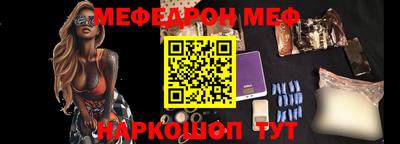 ПСИЛОЦИБИНОВЫЕ ГРИБЫ Можайск