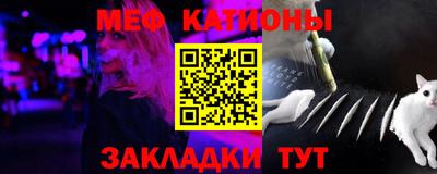 кокаин колумбия Моздок