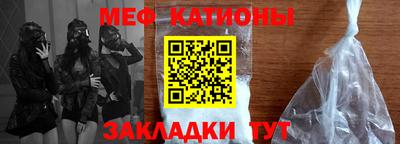 экстази Можга