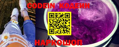 ПСИЛОЦИБИНОВЫЕ ГРИБЫ Можайск
