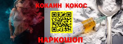 ПСИЛОЦИБИНОВЫЕ ГРИБЫ Можайск