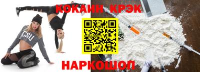 экстази Можга