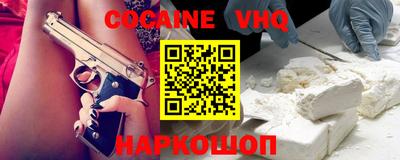 ПСИЛОЦИБИНОВЫЕ ГРИБЫ Можайск