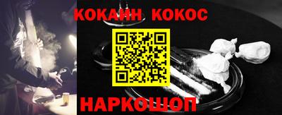 экстази Можга