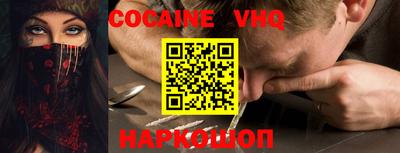 ПСИЛОЦИБИНОВЫЕ ГРИБЫ Можайск