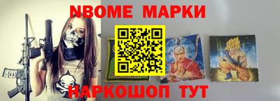кокаин колумбия Моздок