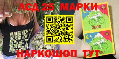 кокаин колумбия Моздок