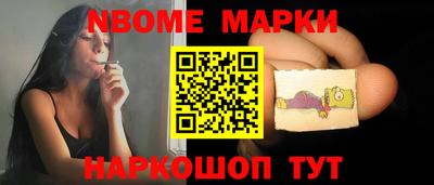 экстази Можга