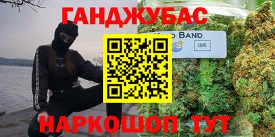 экстази Можга