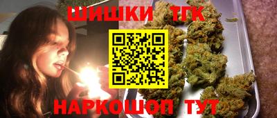 ПСИЛОЦИБИНОВЫЕ ГРИБЫ Можайск