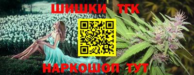 экстази Можга