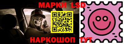 кокаин колумбия Моздок