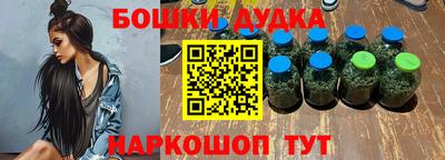 экстази Можга