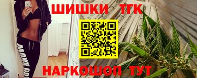 экстази Можга