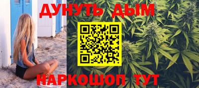 ПСИЛОЦИБИНОВЫЕ ГРИБЫ Можайск