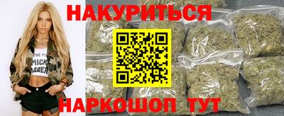 кокаин колумбия Моздок