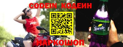экстази Можга