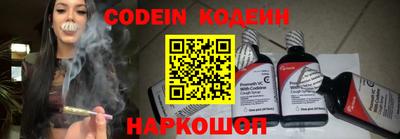 экстази Можга