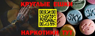 кокаин колумбия Моздок