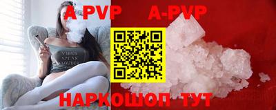 ПСИЛОЦИБИНОВЫЕ ГРИБЫ Можайск