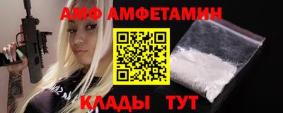 ПСИЛОЦИБИНОВЫЕ ГРИБЫ Можайск