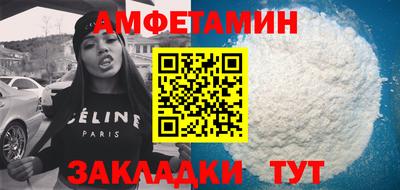 кокаин колумбия Моздок