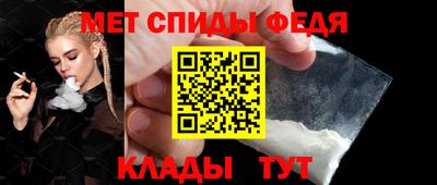 кокаин колумбия Моздок