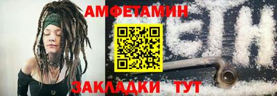 кокаин колумбия Моздок