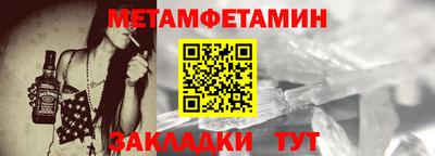 экстази Можга