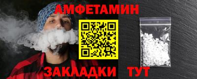 ПСИЛОЦИБИНОВЫЕ ГРИБЫ Можайск