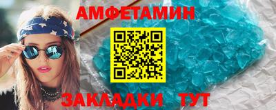 ПСИЛОЦИБИНОВЫЕ ГРИБЫ Можайск