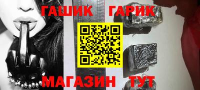 экстази Можга