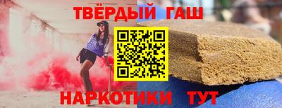 ПСИЛОЦИБИНОВЫЕ ГРИБЫ Можайск