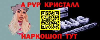 ПСИЛОЦИБИНОВЫЕ ГРИБЫ Можайск