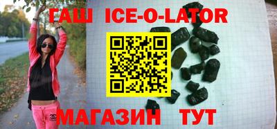 экстази Можга