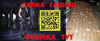 ПСИЛОЦИБИНОВЫЕ ГРИБЫ Можайск
